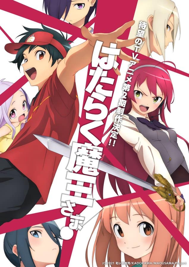 The Devil is a Part-Timer! Season 2 Anime Confirmed – MyWaifuList News